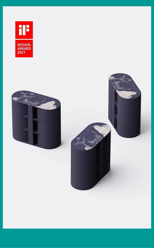 當茶文化邂逅工業美學 解析荼事余糧與加利弗設計聯合打造的高端茶點包裝設計