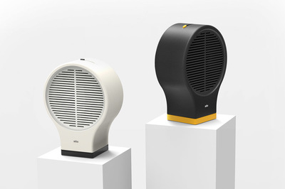 夏日清涼新體驗(yàn) 360°旋轉(zhuǎn)風(fēng)扇設(shè)計(jì)引領(lǐng)工業(yè)設(shè)計(jì)新風(fēng)尚